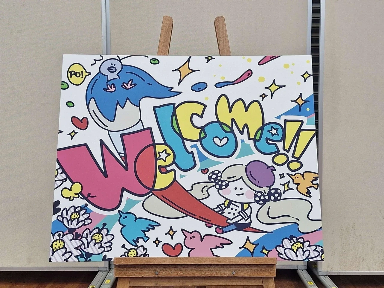 ロコアート