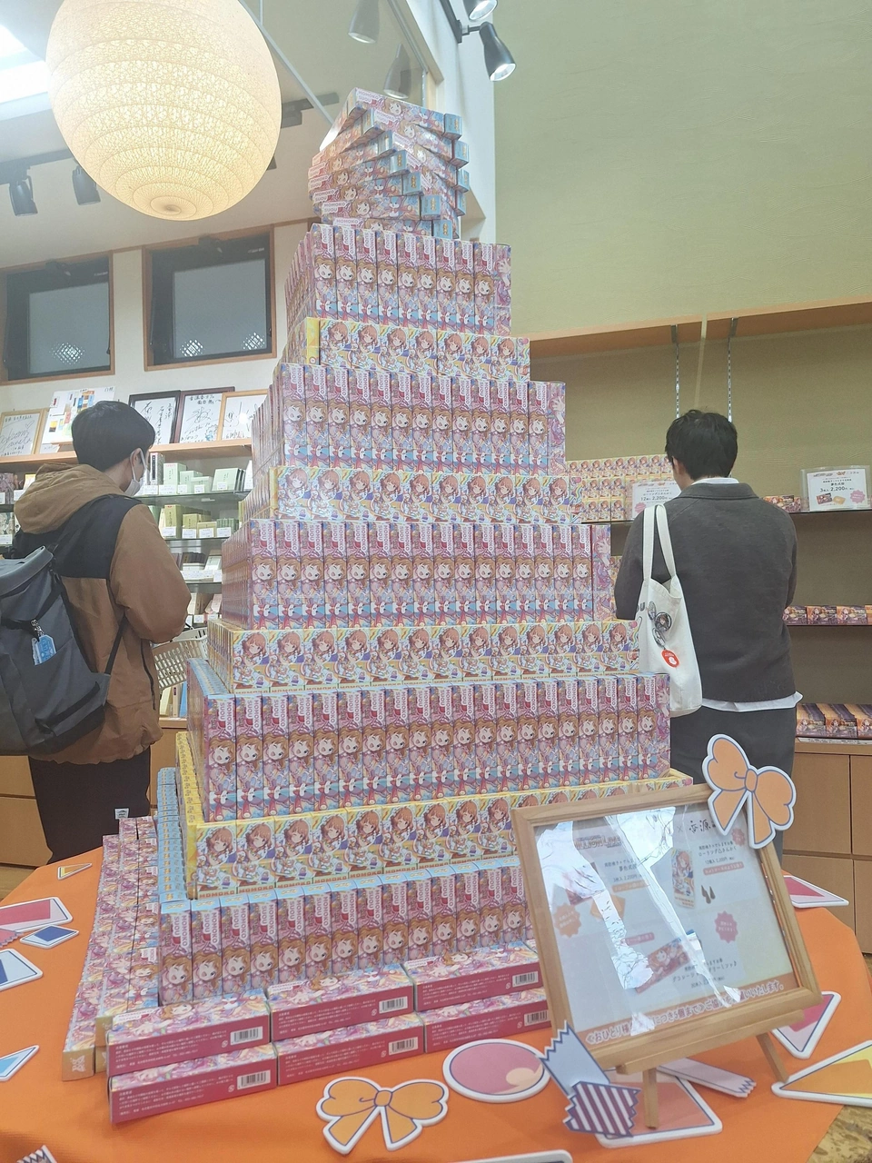 香源的桃子塔