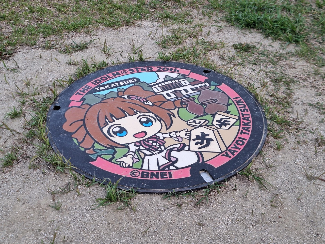 高槻やよいのマンホール