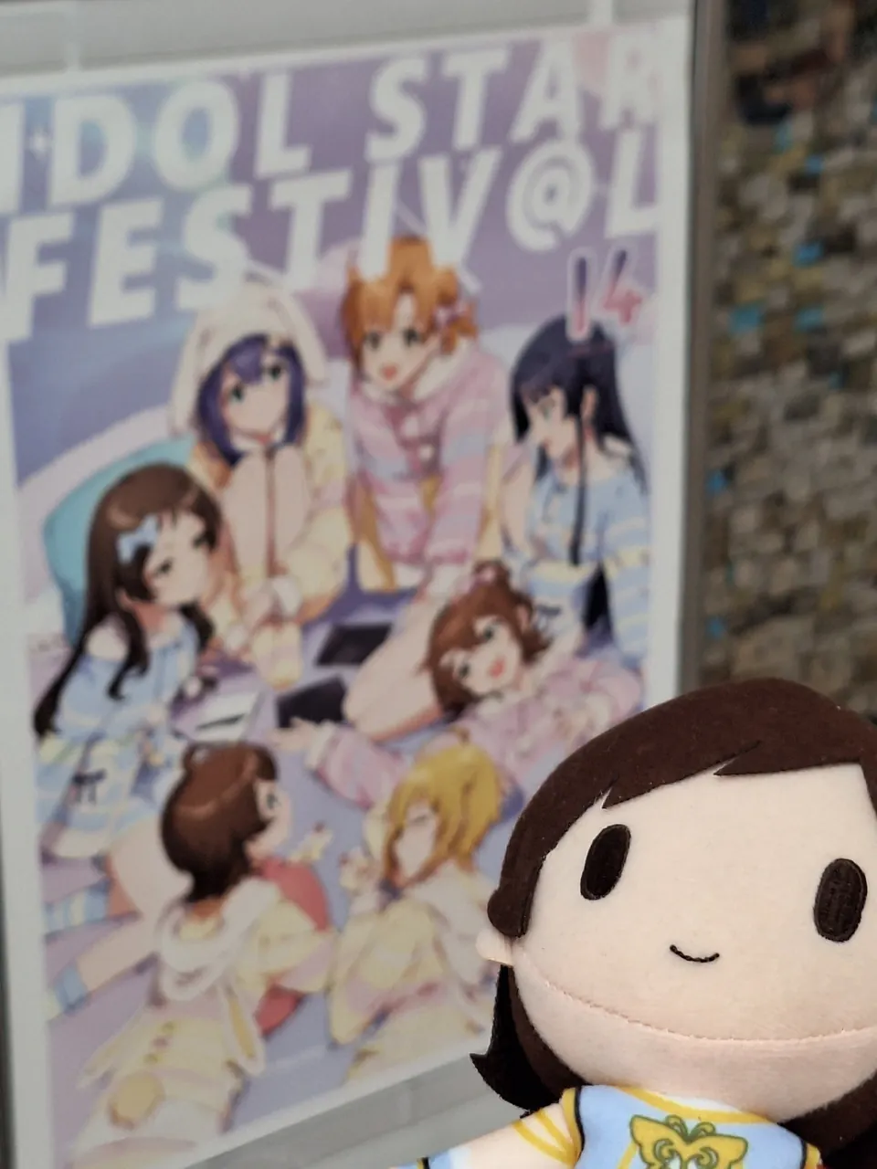 ここまで来た！