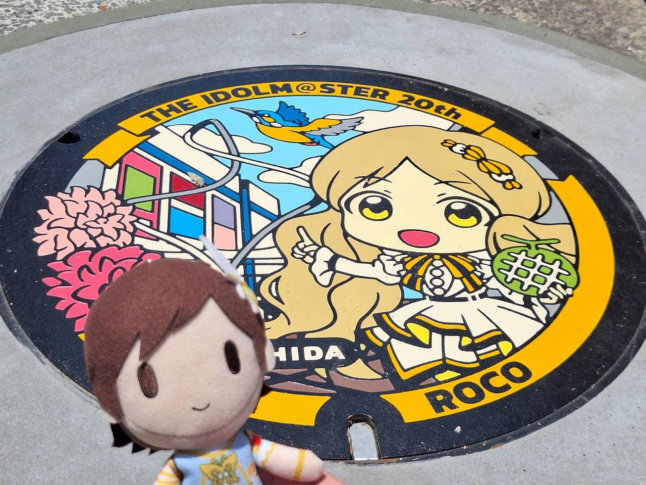 ロコ！