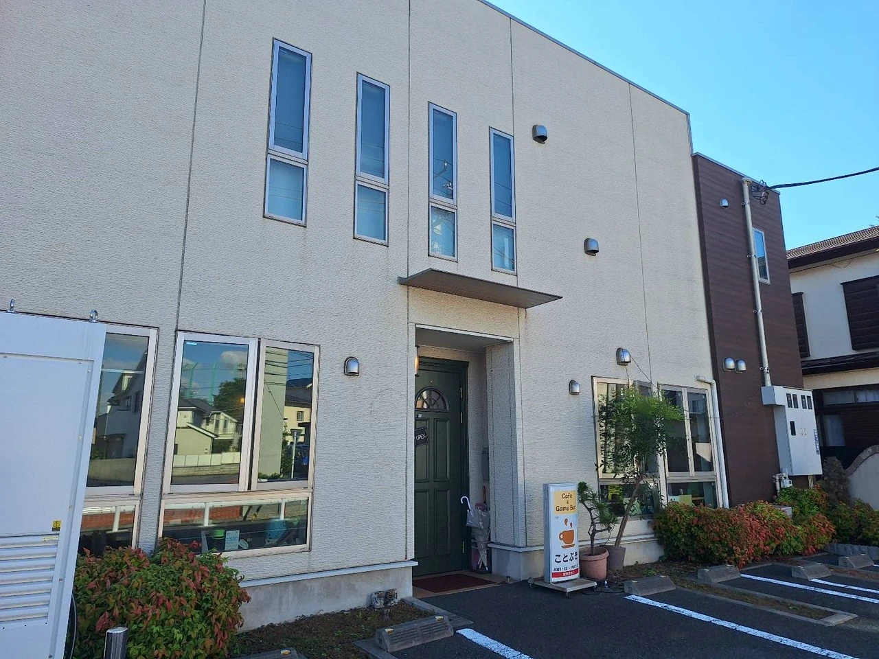 カフェことぶきの外観