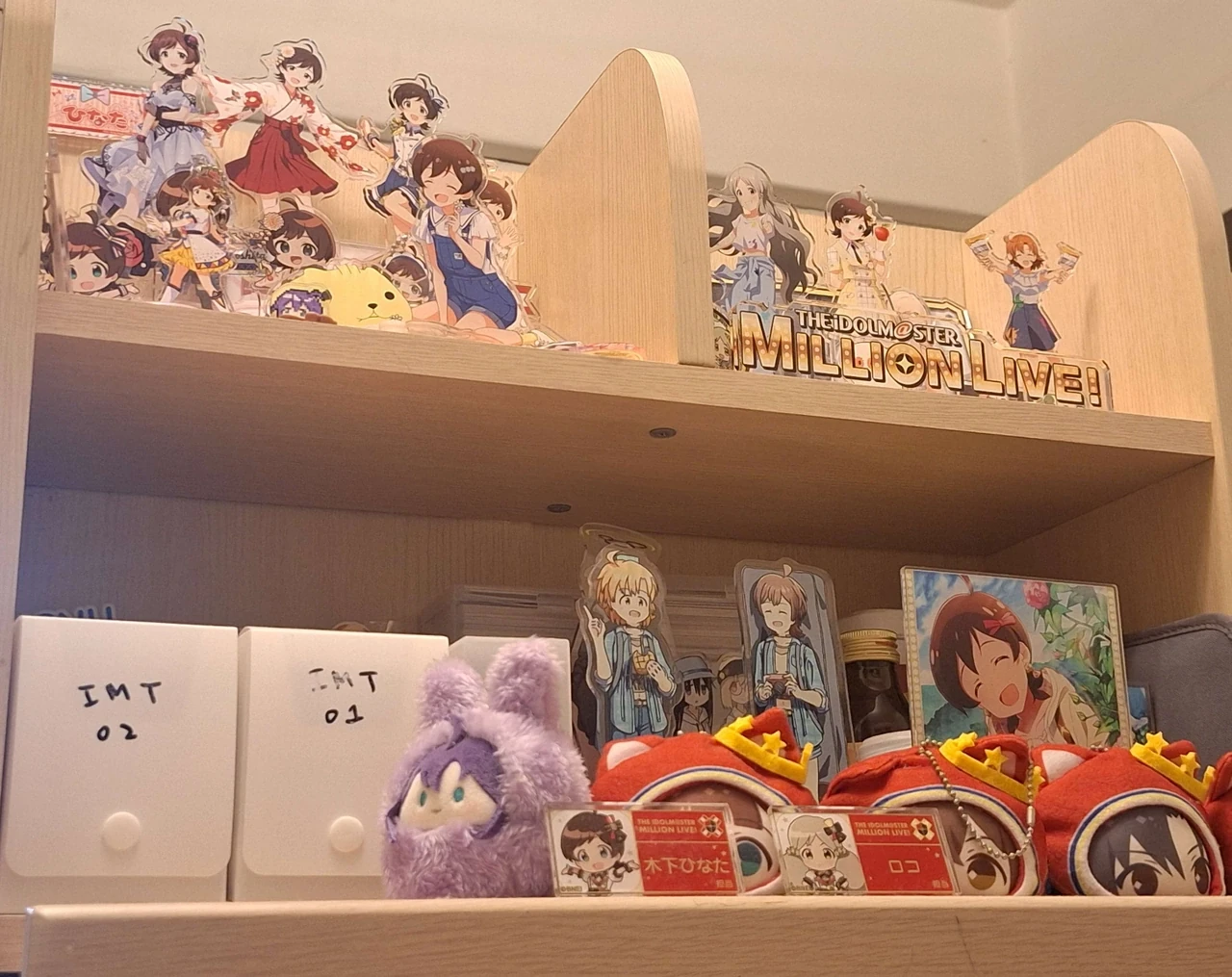 どんどん物が増えていく