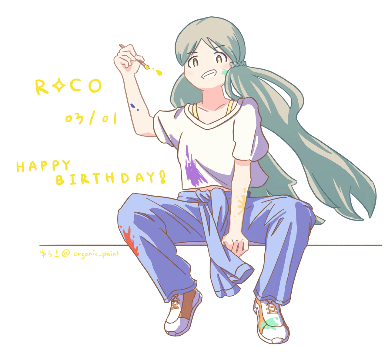ロコはっぴばーす！