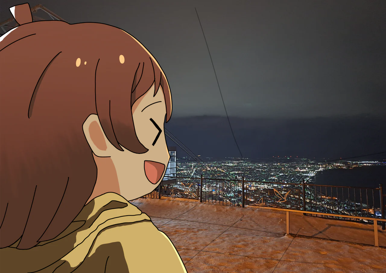 ひなたと函館