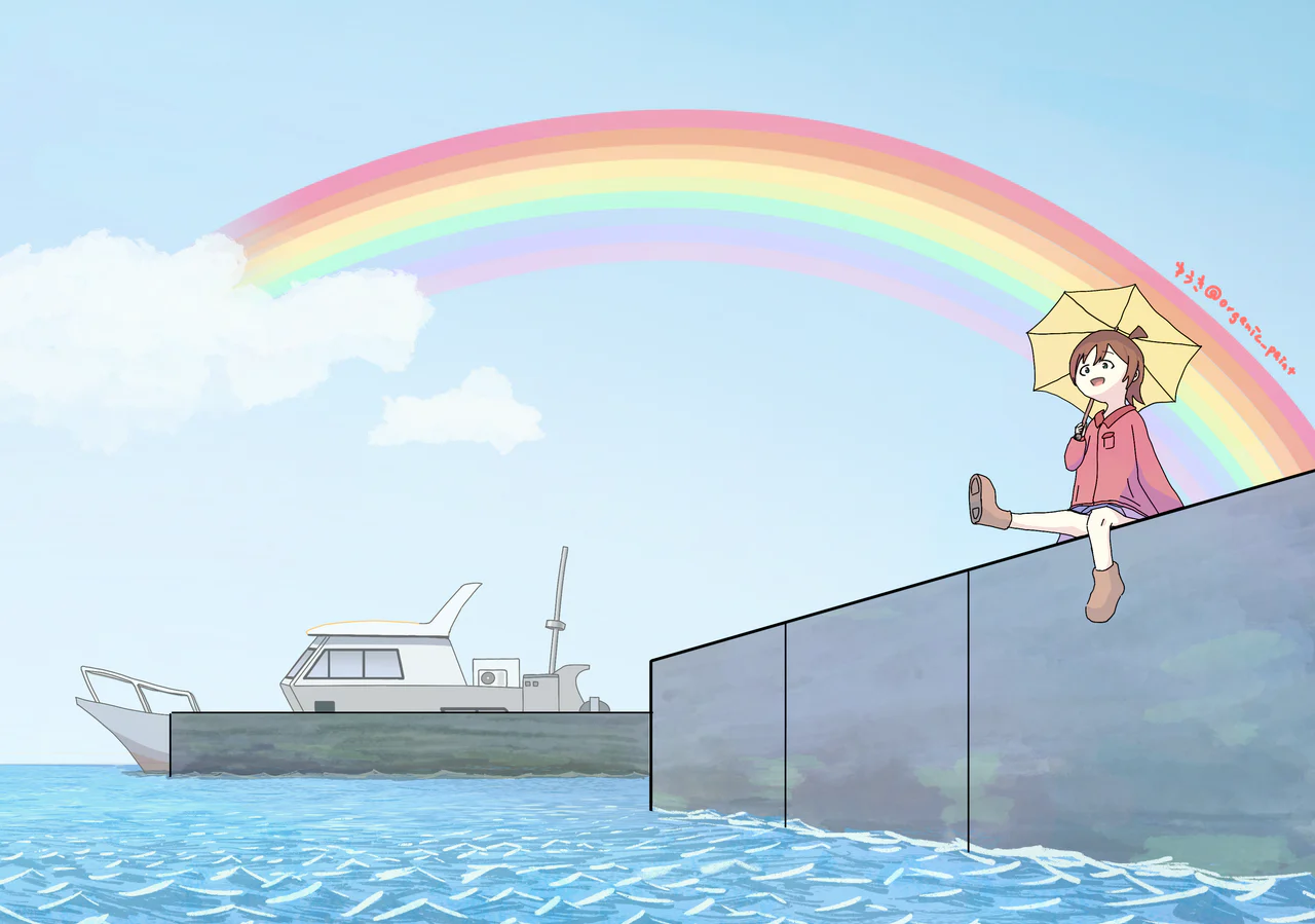ひなたと雨上がり