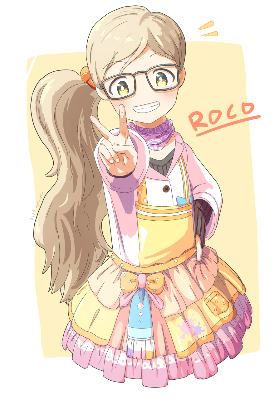 セカンドヘアのロコ