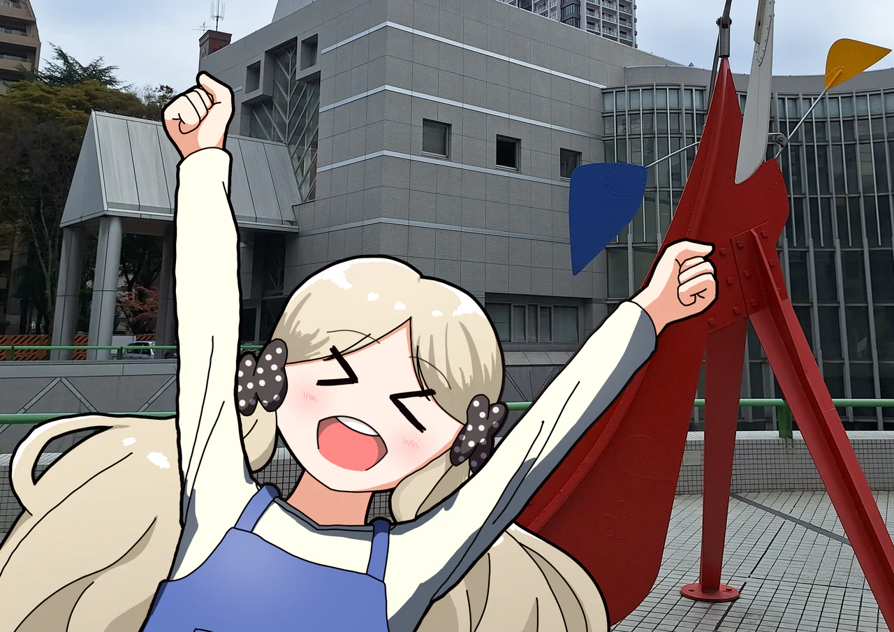 ロコと名古屋