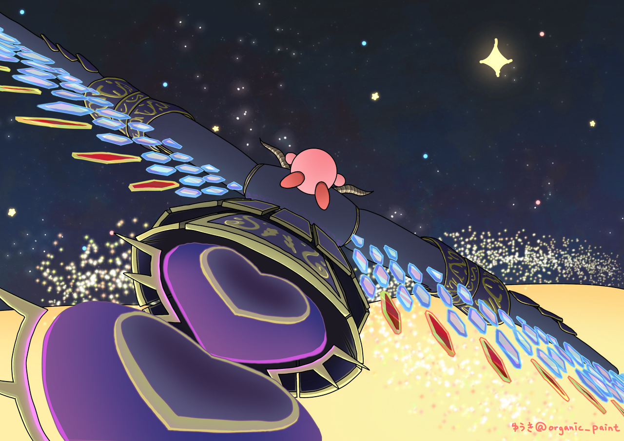 星羅渡る旅人