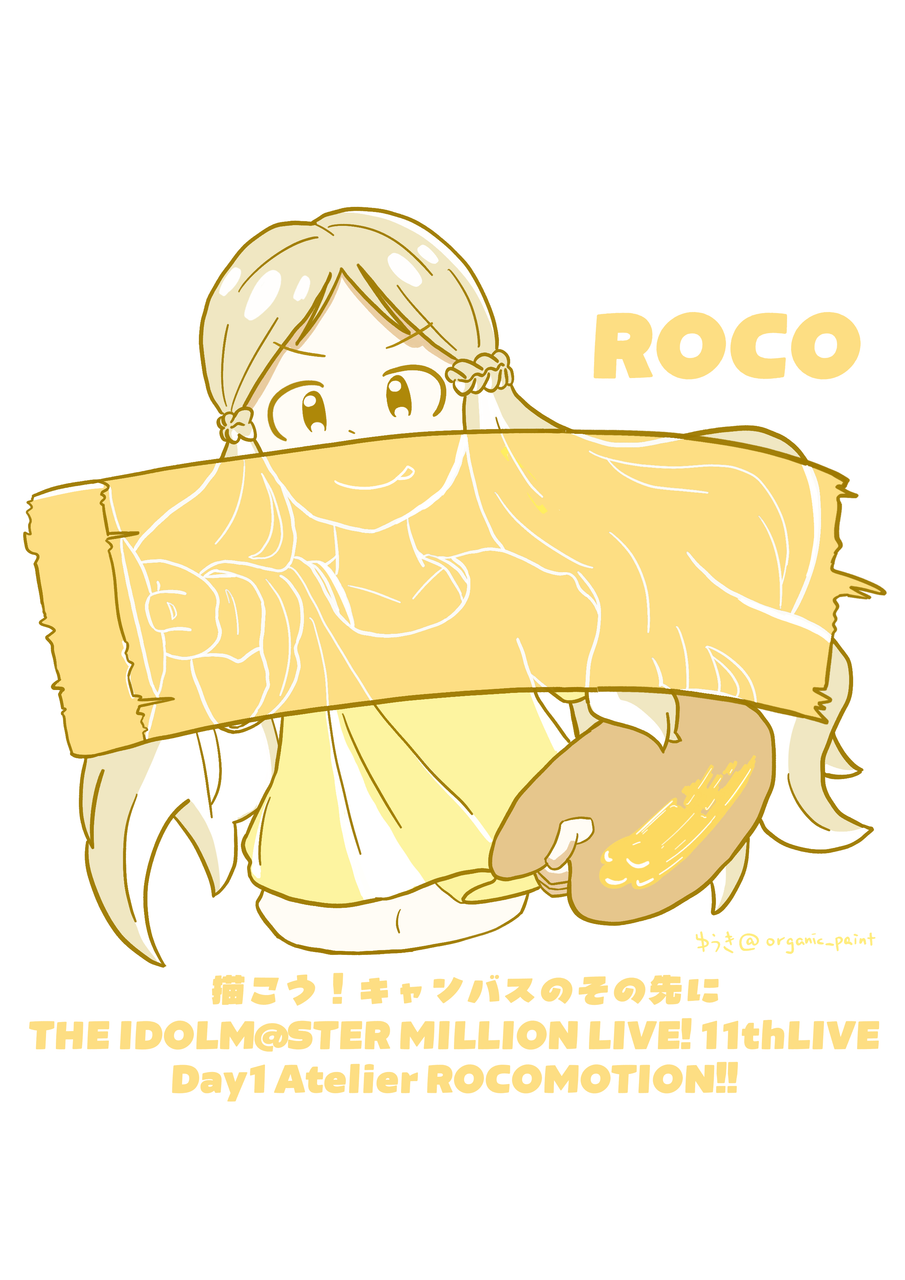 11thLive記念イラスト Day1