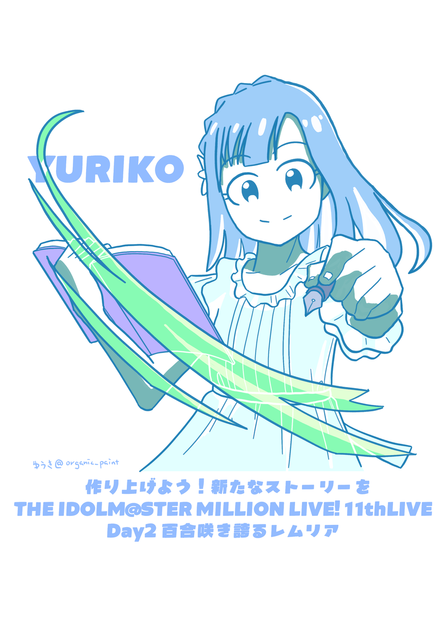 11thLive記念イラスト Day2